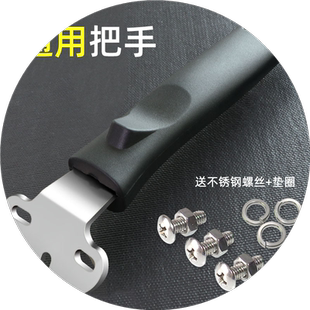 三孔通用炒锅手柄防烫锅把手锅柄把子炒菜锅把手铁锅马勺锅子双孔