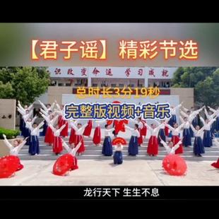 君子谣服装千字文表演服弟子规衣服百家姓书简舞演出服六一儿节童