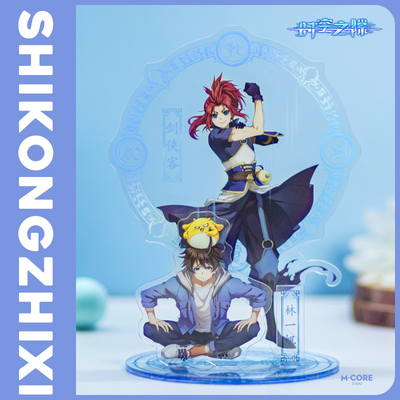 正版周边双人双面高清立牌