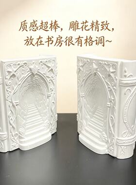 夜光高颜值魔法书阶梯造型摆件创意DIY涂色桌面装饰学生书桌摆件