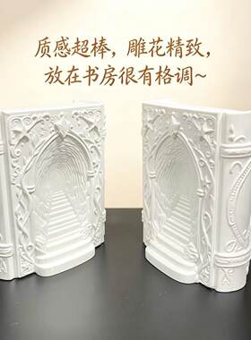 夜光高颜值魔法书阶梯造型摆件创意DIY涂色桌面装饰学生书桌摆件
