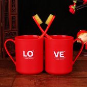 结婚刷牙杯红色套装 塑料漱口杯陪嫁妆用品新婚洗漱杯情侣一对婚庆