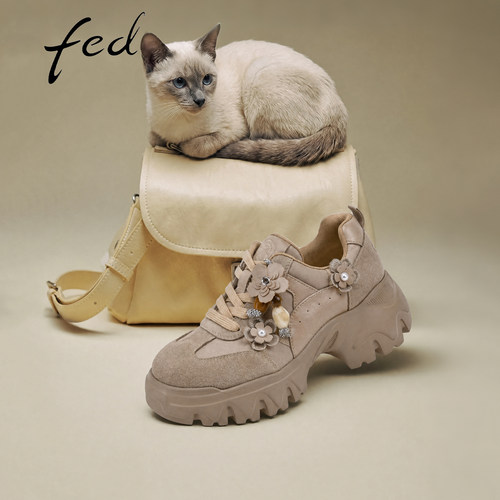 fed真皮绒面厚底增高老爹鞋女