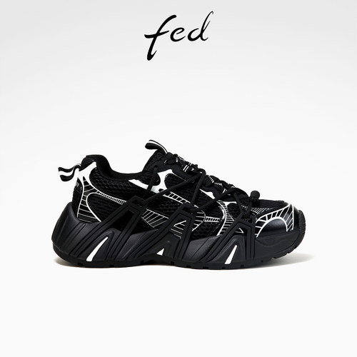 艾芙伊迪复古厚底老爹鞋