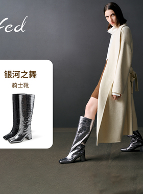 【暗夜风华】fed方头时装靴秋季新款女靴黑色长筒靴女D0907-YA121