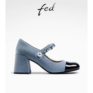 fed粗跟玛丽珍鞋秋季新款女鞋时尚牛仔拼接浅口单鞋女R0821-ZC005