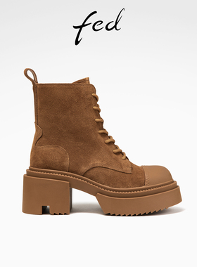 fed大黄靴冬季新款女靴增高马丁靴机车靴休闲短靴女D1009-ZFB259