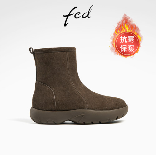 保暖靴子女短靴大棉靴户外雪地靴