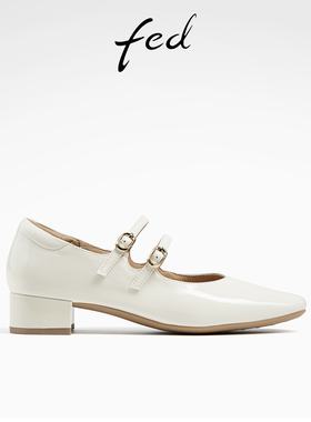 fed法式小皮鞋春季新款女鞋粗跟单鞋白色玛丽珍鞋女D0408-CAC001