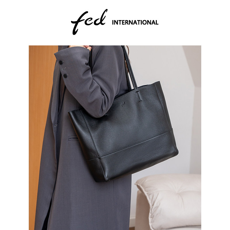 fed头层牛皮腋下包女黑色真皮托特包大容量简约风单肩包BFA9472