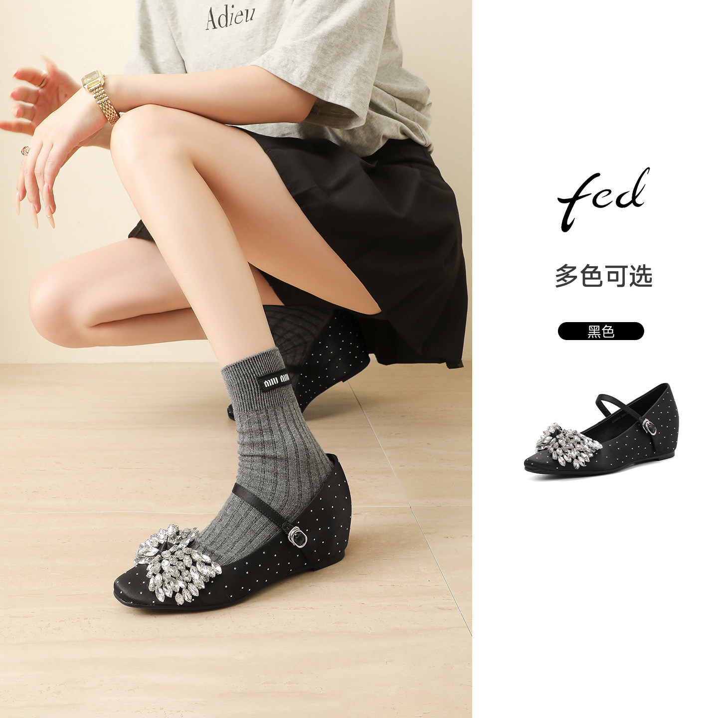 fed~绝美内增高玛丽珍鞋女
