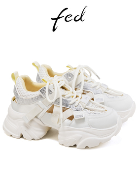 fed白色老爹鞋夏季新款女鞋增高厚底鞋镂空休闲鞋女S0526-ZCA556