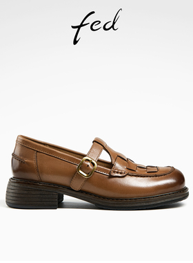 fed焦糖色乐福鞋春季新款女鞋复古玛丽珍鞋真皮鞋女D0217-ZCA332