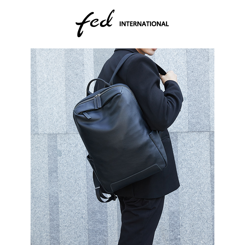 fed头层牛皮包男士双肩包电脑包出差旅行通勤大容量背包BFA2032