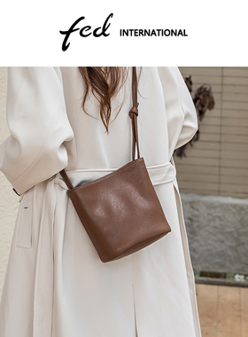 fed水桶包手机包女士单肩斜挎包轻便百搭腋下包BFA9402