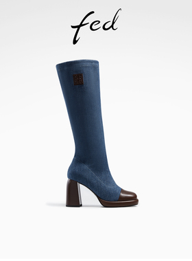 fed粗跟弹力靴秋季新款靴子长靴时装靴高跟靴子女款R0913-ZFA038