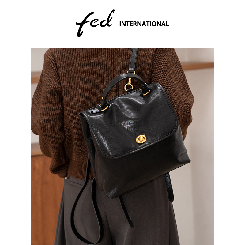 fed植鞣皮头层牛皮真皮女包手提旅游休闲背包大容量双肩包BFA9761