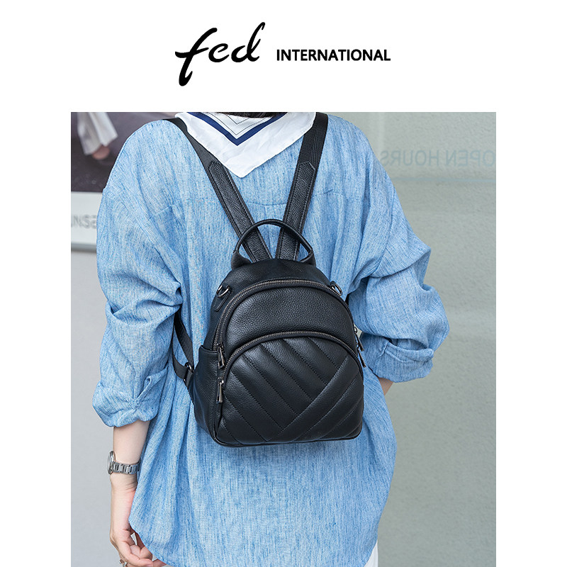 fed真皮菱格通勤轻便双肩包女