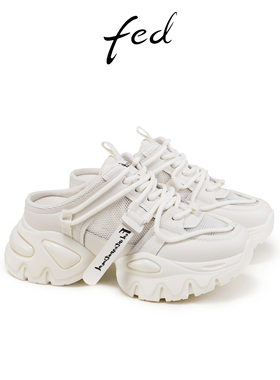 fed增高懒人拖鞋夏季新款女鞋厚底休闲半拖老爹鞋女S0505-ZCD589