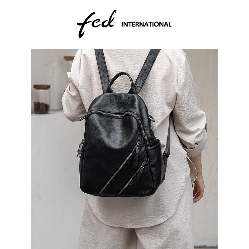 fed真皮大容量通勤旅行双肩包