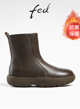 fed厚底短靴冬季新款靴子防寒雪地靴加厚保暖靴女款R1230-ZFA938
