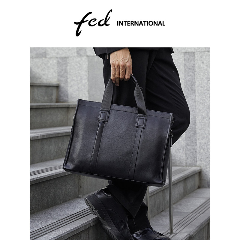 fed轻奢通勤包男士商务男包头层牛皮公文包百搭手提包BFA201