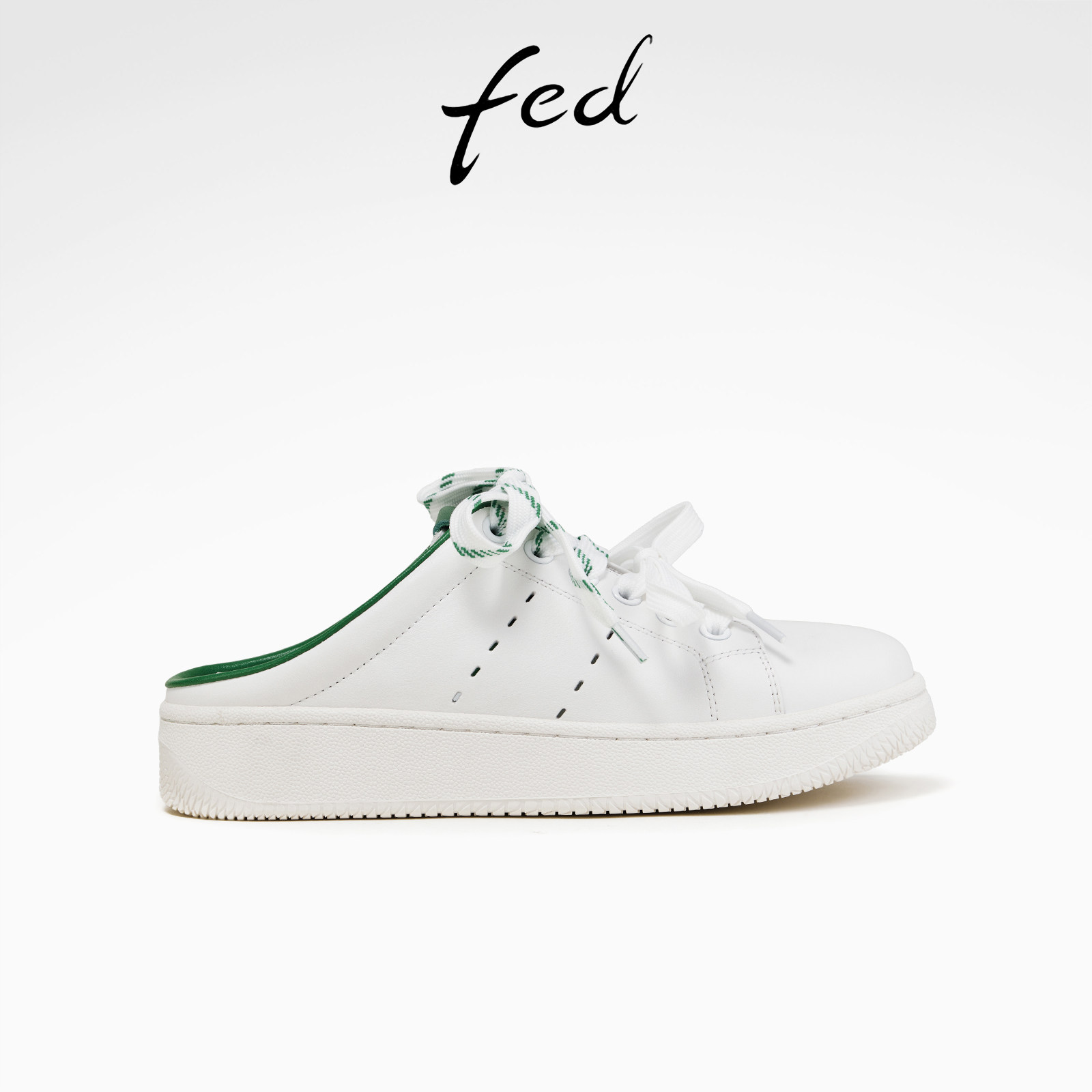fed白绿撞色小白鞋女真皮