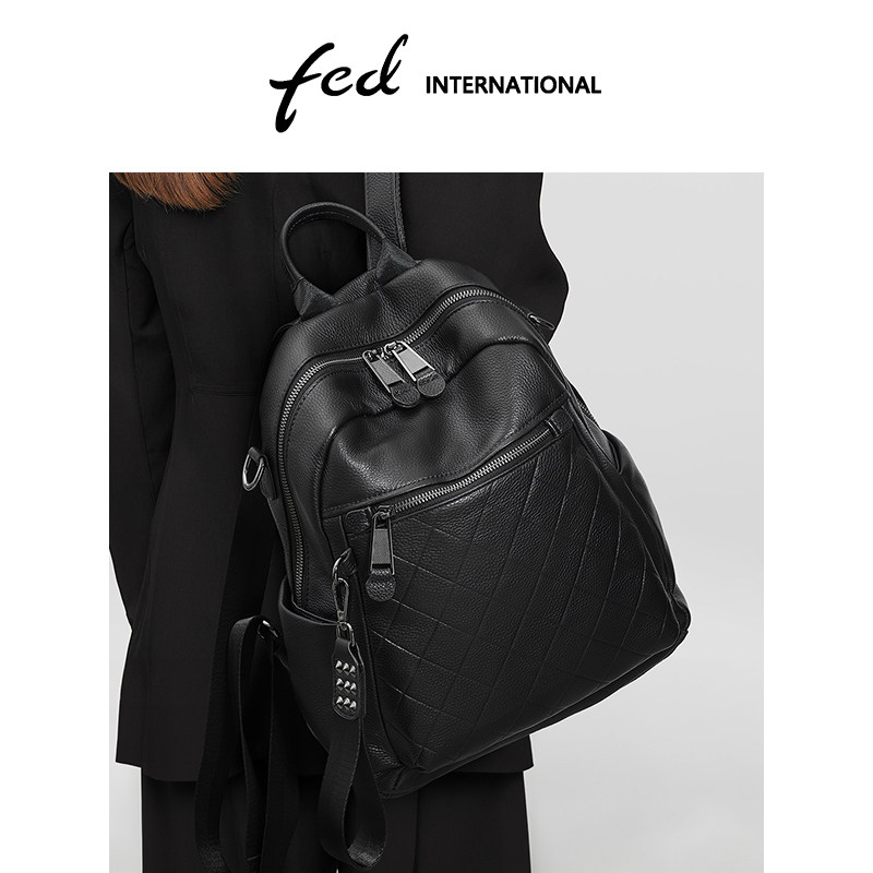 fed真皮菱格女通勤大容量双肩包