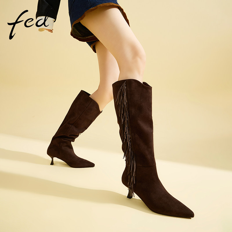 fed流苏尖头细跟增高骑士女靴