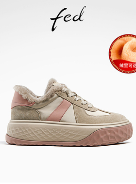 fed商场同款运动休闲鞋冬季新款女鞋加绒板鞋厚底鞋R1014-YAB811
