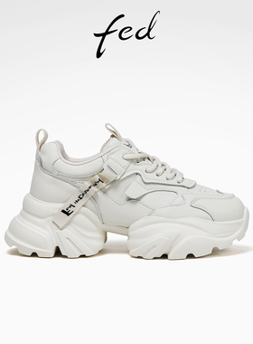 fed白色老爹鞋春季新款女鞋松糕厚底鞋运动休闲鞋女D1021-ZCB015