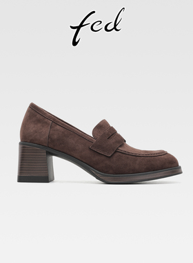 fed复古羊反绒粗跟厚底乐福鞋女一脚蹬气质圆头高跟深口通勤单鞋