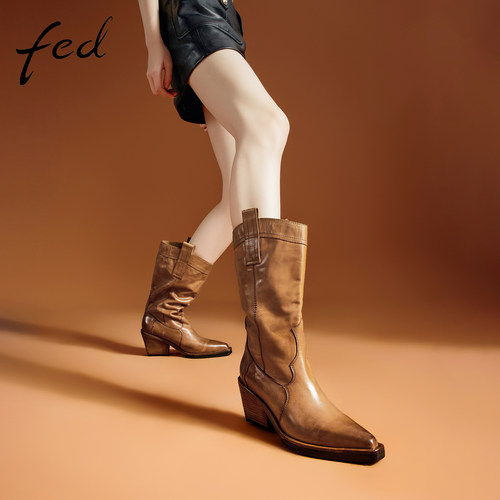 fed棕色油蜡皮西部高筒靴女