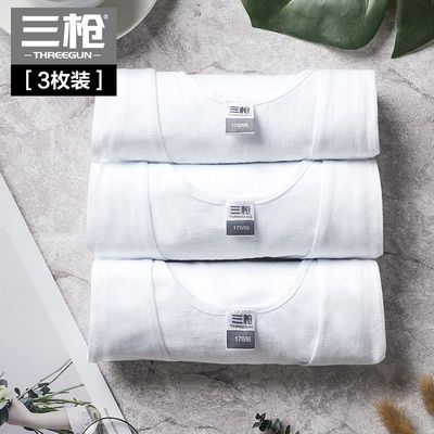 3件装 三枪背心男纯棉宽松精漂汗布打底老头衫中老年爸爸内衣背心