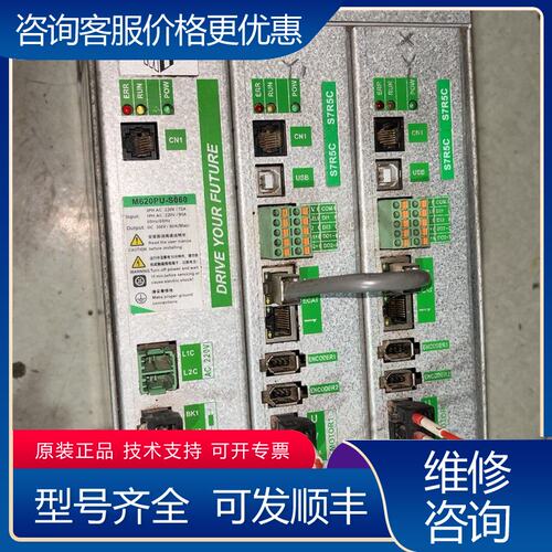 议价机器人驱动控制器M620PU-S060可维修