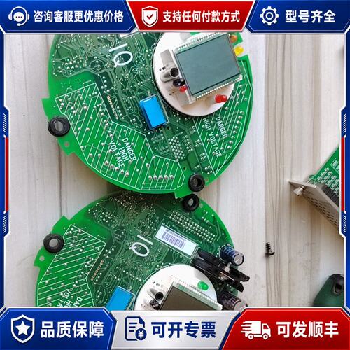 议价英国罗托克ROTORK执行器IQ系列 主板43137可维修