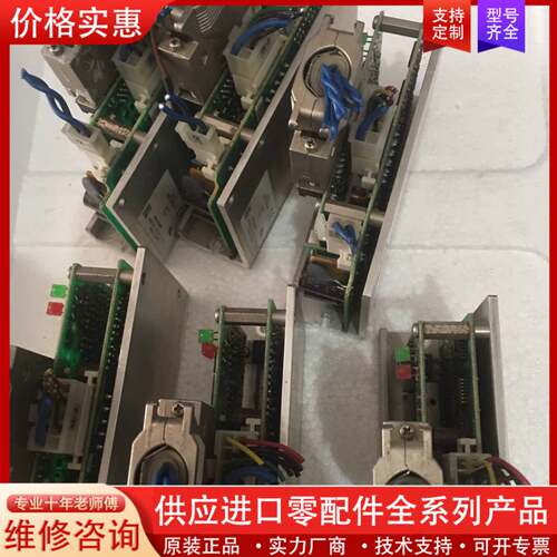 议价驱动器 ASD36B-K