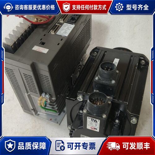 议价2KW伺服一套，驱动器型号:RYC202C3-VVT2,可维修