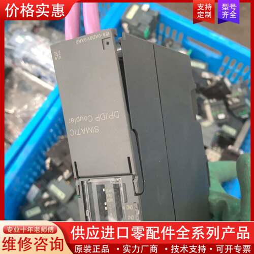 议价158-0AD01-0XA0
