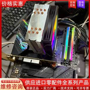 议价I513600KF 处理器  现在还在机器上的