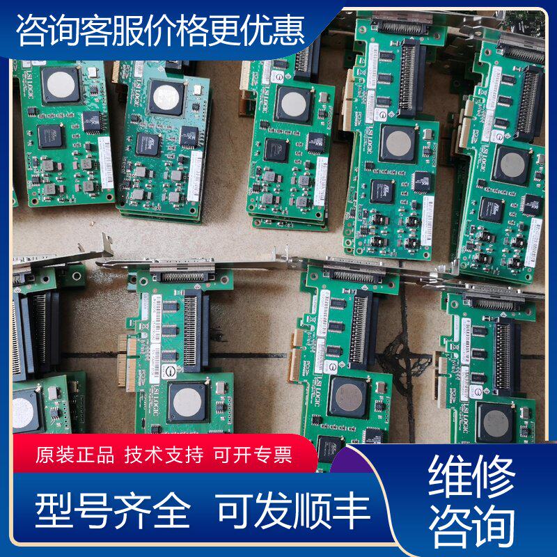 议价LSI20320IE PCI-E 68 SCSI卡可维修
