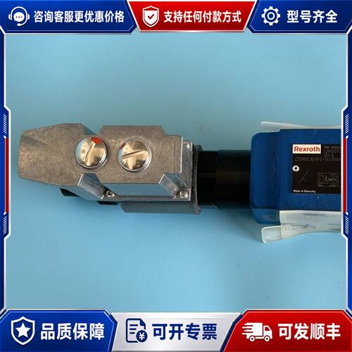 议价R901483246 Z3DREE10VP2-1X/200XLG24K31A1M可维修