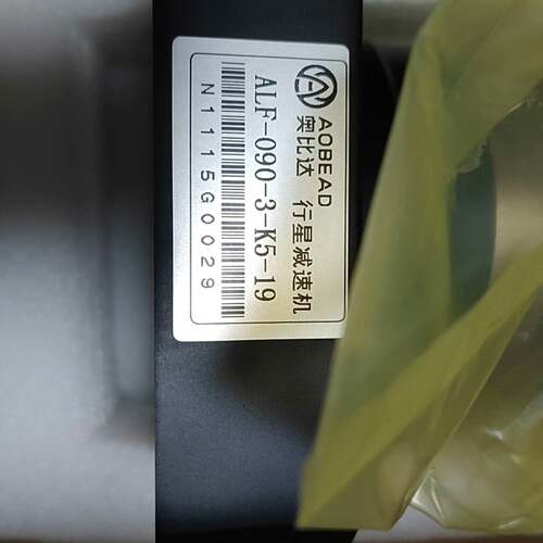 可议价奥比达 ALF-090-3-K5-19减速机，未使用过，