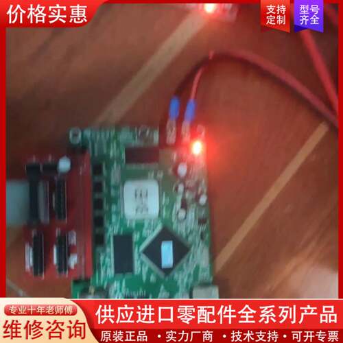 议价仰邦LED显示屏控制卡   BX-5E1 BX-5E2  B