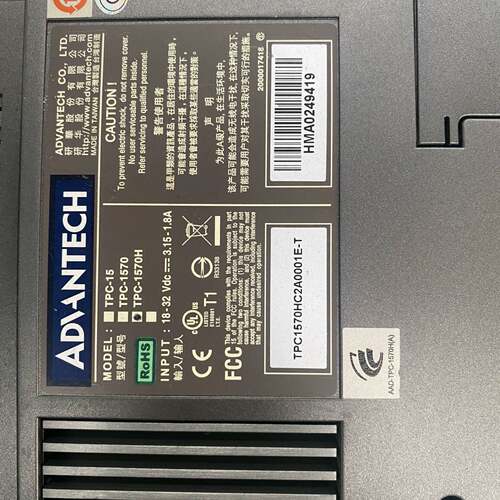 可维修TPC1570HC2A0001E-T研华一体机议价