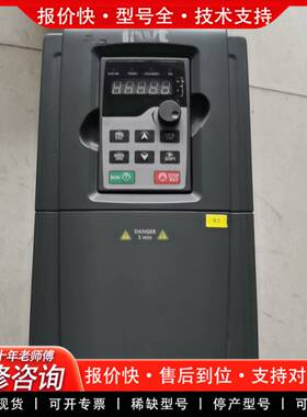 议价GD300系列变频器