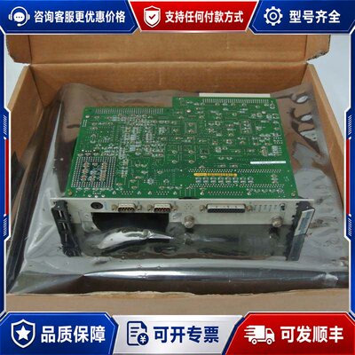 议价Radisys EPC5A-CFG001 UI Board可维修