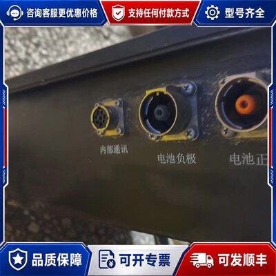 议价高压配电箱，型号XH-HVB49-B0，输入310.8V，输可维修