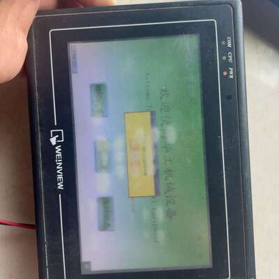 议价威纶触摸屏 型号MT6070iH 3WV可维修