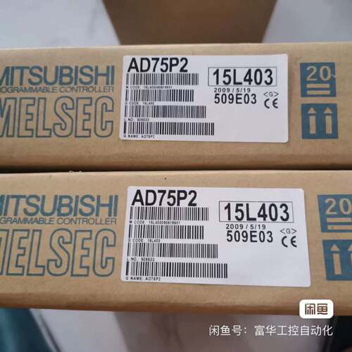 可维修AD75P2 A616DAV AD61/S1进口正品议价